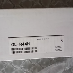 Rejilla de Seguridad KEYENCE GL-R44H, Serie GL-R, Protección para Manos y Cuerpo, Tipo 44, Eje GL R44H - Product Image 2