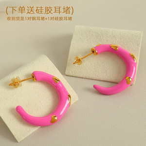 Pendientes de aro en forma de C de esmalte colorido con detalles de corazón para mujer, para uso diario, con tachuelas de acero inoxidable EH641 - Product Image 2