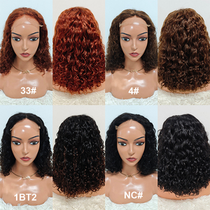 Letsfly Promotion $81 Glueless <b>Wigs</b> Roma Curly 14inch 5x5 <b>Lace</b> Closure 100% Human Hair 250% Density 10A Wholesale Factory 240g - Product Image 6