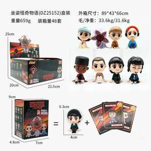 Stranger Things Set Calendario dell'Avvento con 24 Pezzi in PVC, Scatola Sorpresa, Ciondoli per Zaino, Decorazioni per Albero di Natale - 12+ Unisex - Product Image 6