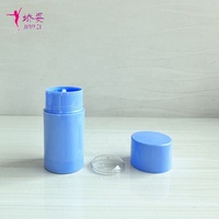 Tube de déodorant en stick de 100 ml, forme cylindrique, double paroi, avec bouchon AS, pour emballage cosmétique