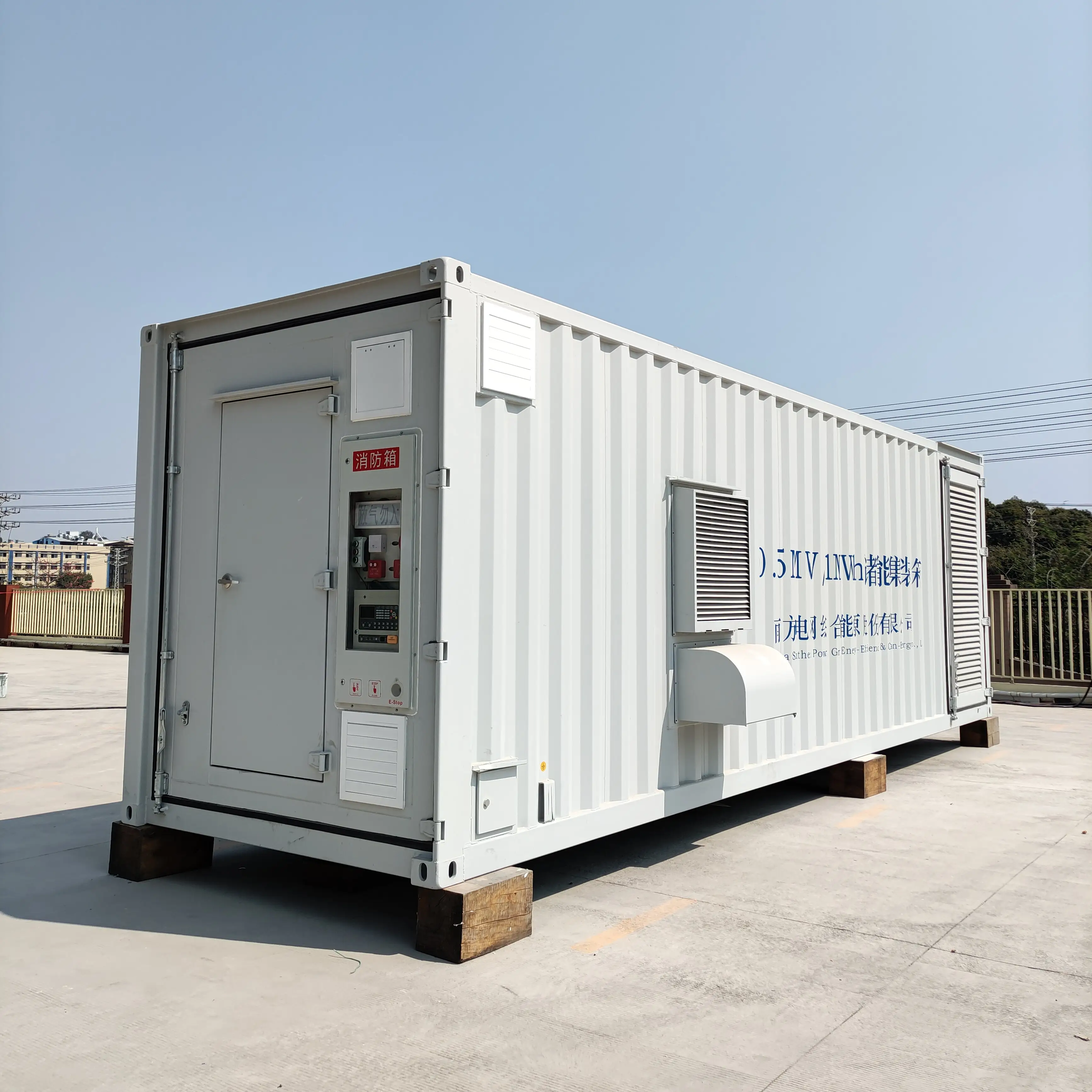 500KW 1000KW 1mwh 2mwh 3mwh 5mwh 6mwh 7mwh 8mwh Solar Energy Storage Battery Container System