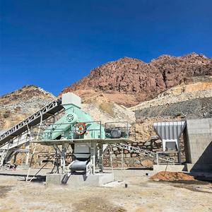 Trituradora de Dos Etapas con Rotores Dobles para Trituración <span class=keywords><strong>Primaria</strong></span> <span class=keywords><strong>y</strong></span> <span class=keywords><strong>Secundaria</strong></span> Simultánea en las Industrias Minera <span class=keywords><strong>y</strong></span> del Cemento - Product Image 3