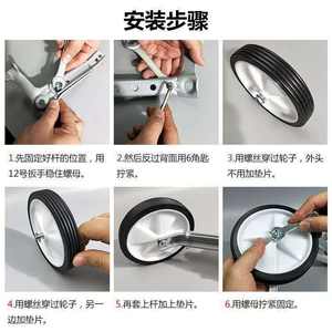 Ruedas de entrenamiento para bicicletas infantiles, ruedas auxiliares de metal de 18, 20 y 22 pulgadas para bicicletas de montaña para niños - Product Image 4