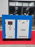 Compresseur à vis à fréquence variable industriel monophasé à entraînement par courroie 7,5 kW 15 kW VFD