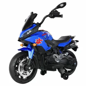 电池充电器电动摩托车儿童骑/三轮塑料儿童电池驱动摩托车
