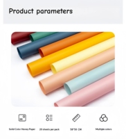 Papier d'emballage pour fleurs de qualité supérieure, fait main, en résine enduite de PVC, imperméable, recyclable, pour l'emballage de bouquets, cadeaux, impression offset artistique