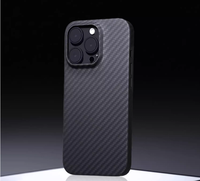 Coque de téléphone en fibre aramide 1500D pour 15PROMAX/15pro/15plus/15