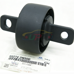 ระบบกันสะเทือน BUSH-RR แขนท้ายรถ552742W500 55274-2W500 LH สำหรับ H-yundai Santa Fe XL 55274 2W500 - Product Image 3