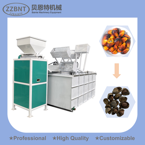 ZZBNT التلقائي لمعالجة نواة المشمش كسارة النخيل آلة كسر الفستق محرك محرك لبذور البطيخ <span class=keywords><strong>Egusi</strong></span> - Product Image 6