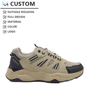 Anti-slip, lichtgewicht, ademende hardloop-/wandelschoenen, ronde neus, wit mesh bovenwerk, atletisch model voor heren - Product Image 1