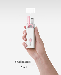 2022 nuevo Kit de limpieza de pluma de limpieza Airbuds para <span class=keywords><strong>Air</strong></span> <span class=keywords><strong>Pro</strong></span> Pod <span class=keywords><strong>7</strong></span> en 1 Kit de limpieza de auriculares multiusos pluma de limpieza Airbuds - Product Image 2