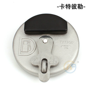 ฝาปิดถังน้ำมันดีเซล Caterpillar รุ่น HF2521 ฝาปิดถังน้ำมันเหล็ก สำหรับรุ่น 320BC 320D 336D 325 323 อุปกรณ์ก่อสร้าง - Product Image 4