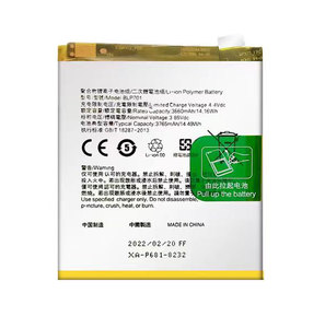 Batería de Repuesto de Polímero de Iones de Litio <span class=keywords><strong>BLP</strong></span> 701 de 3765 mAh para Teléfono Móvil OPPO Reno/K3, Batería Recargable en Existencia, Venta al por Mayor de Fábrica - Product Image 1
