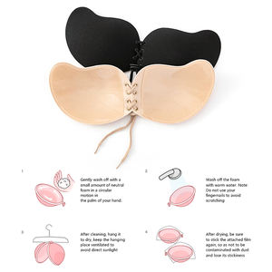 חתיכה אחת מוצק חלקה עצמית דבק חזיית הסגר הקדמי שרוך עיצוב תיל בסגנון יומיומי - Product Image 6