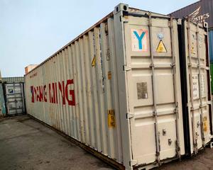 ราคาขนส่งตู้คอนเทนเนอร์ 40HQ 20 ฟุต 40 ฟุต  ตู้คอนเทนเนอร์มือสอง 40HQ - Product Image 1