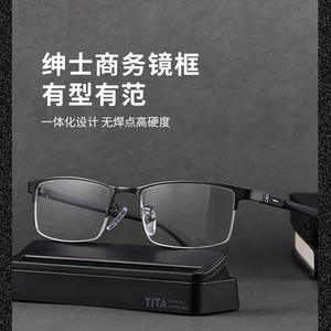 กรอบแว่นตาโลหะผสมแบบกึ่งไร้ขอบสำหรับผู้ชายทรงสี่เหลี่ยมครึ่งกรอบแว่นสายตาที่สวมใส่สบาย 34131 - Product Image 5