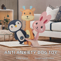 Jouet sonore en peluche pour chien, série animaux de dessin animé (Lion, Girafe, Grenouille), grand jouet interactif à mâcher pour soulager l'ennui quotidien et le temps de jeu