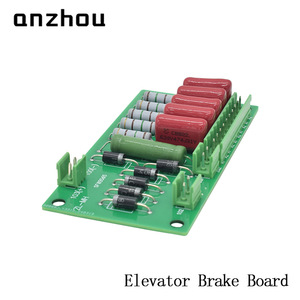 แผงวงจรเบรกอุปกรณ์ลิฟต์อันโจว รุ่น ZL-MH สำหรับใช้งานในลิฟต์ - Product Image 5