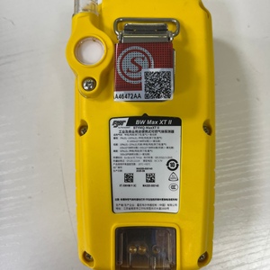 Detector de Gas de Alta Calidad BW II de 4 Gases para H2S, CO, O2, LEL, Monitor de Gas Portátil con Alarma, Certificado ATEX, en Stock - Product Image 3