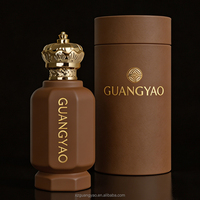 Vente en gros de flacons de parfum cylindriques en verre personnalisés de 100 ml, logo et boîte d'emballage personnalisables disponibles