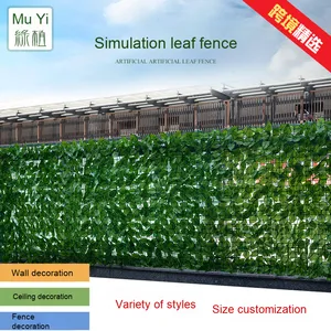 Filet de clôture décoratif de plante verte simulée transfrontalière <span class=keywords><strong>feuille</strong></span> artificielle matière plastique pour bloquer les plantes pour les décorations extérieures - Product Image 4