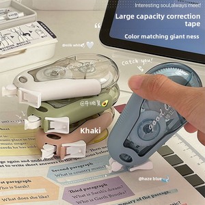 Cinta correctora silenciosa de marca Ins, funda abatible de gran capacidad de alta calidad, cinta correctora del mismo estilo para estudiantes buenos - Product Image 1