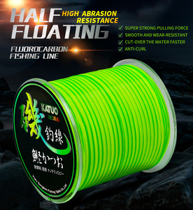 NEWMAJOR <span class=keywords><strong>KATUO</strong></span> 150M 500M Ligne de pêche en nylon 1.2-5.0 #   0.18-0.5mm 5.73-43LB Fluorescent Rock Fishing Surf Casting Saltwater Tackle - Product Image 4