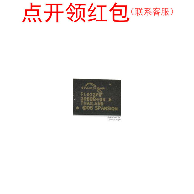 K4B2G1646C-HC 2GB 1.5V Samsung DDR3 SDRAM memory chip/IC =581