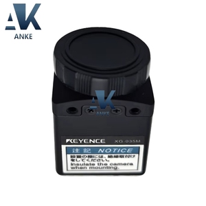 ใหม่ 100% XG-035M กล้องวิชันอุตสาหกรรม อุปกรณ์ตรวจสอบวิชันซิสเต็มสำหรับโรงงาน อุปกรณ์ระบบอัตโนมัติในโรงงาน - Product Image 1