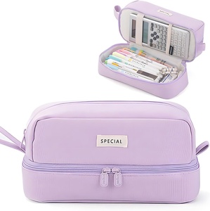 Trousse à crayons en tissu grande capacité, multifonctionnelle, élégante, double couche, pour collégiennes - Product Image 1