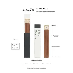 بخور الورد يساعد على النوم ويحسن الأرق علاج العطر الصيني العود البلسم وسائل مساعدة للعقل النوم المنزل غرفة نوم العطر - Product Image 1