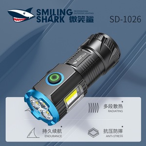 ไฟฉาย LED แบบชาร์จไฟได้รูปฉลามยิ้มพร้อมคลิปโลหะ ไฟฉายพกพาขนาดเล็กสำหรับใช้งานกลางแจ้ง - Product Image 3
