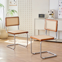 Silla de Comedor Reclinable de Ratán Moderna, Diseño Ergonómico y Duradero para Muebles de Hogar, Dormitorio, Apartamento, Restaurante, Cafetería