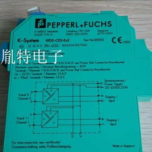 อุปกรณ์ป้องกันไฟฟ้ารั่ว Pepperl Fuchs KFD2-CD2-Ex2 แรงดันไฟฟ้าใช้งานสูงสุด 24V DC 40V ตัวแยกสัญญาณดิจิตอล - Product Image 3