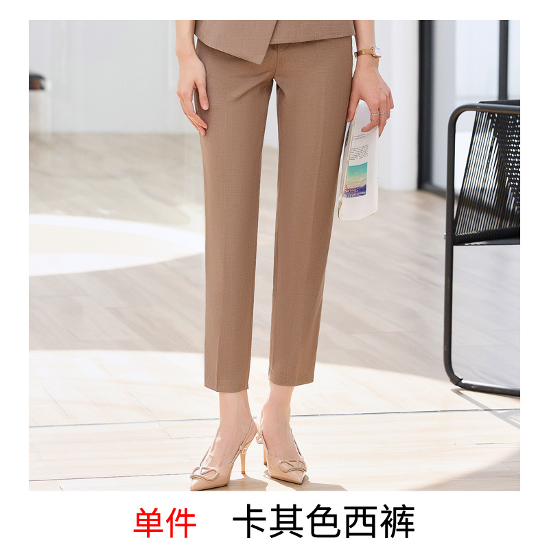 Khaki pants