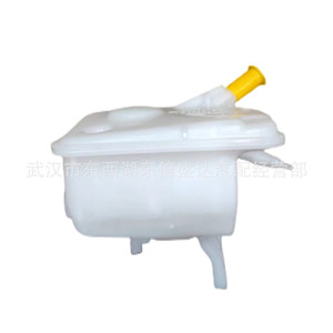 Réservoir de liquide de frein pour Peugeot Citroën 307 OE 4635A6 ZQ92246680 Directement de l'usine - Product Image 4
