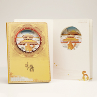 Cahier de notes A5 personnalisé à couverture rigide chats impériaux chinois école paysage cadeau d'invité de mariage imprimé