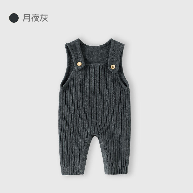 สีเทาแสงจันทร์