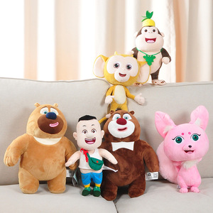Mainan beruang besar, mainan taman hiburan Xiong 23cm-48cm, boneka Festival kuat kepala botak 2 hadiah boneka anak-anak kartun - Product Image 1