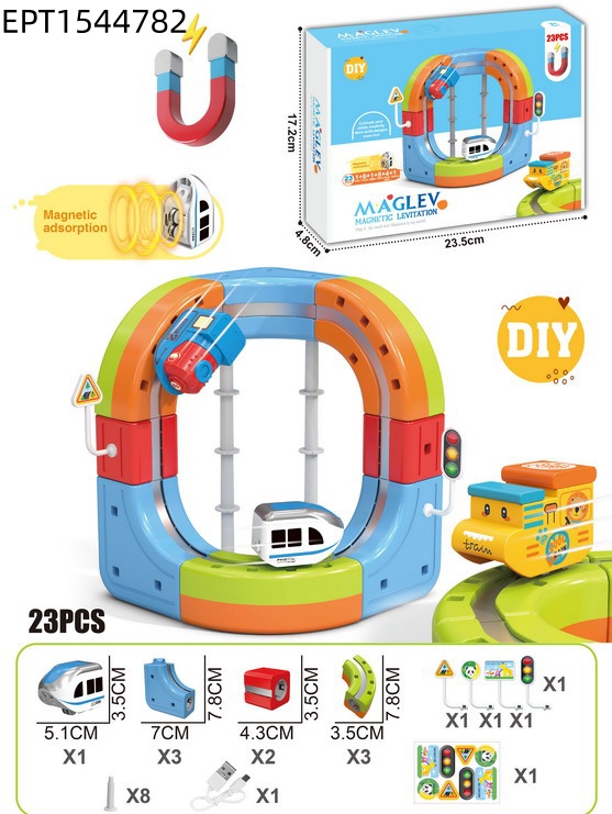 EPT1544782 -23PCS
