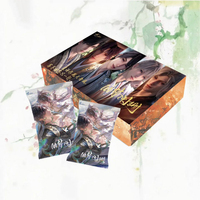 Chunri Studio Love and Deepspace Fading Old Dreams Craft Mini Cards Vol.1 Qin Che Game Personnage masculin Doujin Cartes de collection