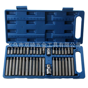 40 Piece <b>Torx</b> Socket Wrench Set 1/2 In Hex <b>Bit</b> Kit For Home Repair Tool Case - Product Image 1