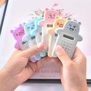 Calculadora Mini Oso de los Poetas Antiguos, 8 Dígitos, a Pilas, Linda y Portátil, para Estudiantes y Oficina - Product Image 4