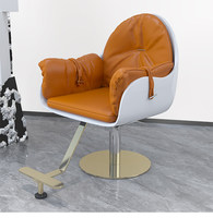 Chaise de salon de coiffure professionnelle de style influenceur, réglable en hauteur, pivotante, tabouret de barbier moderne, siège élégant