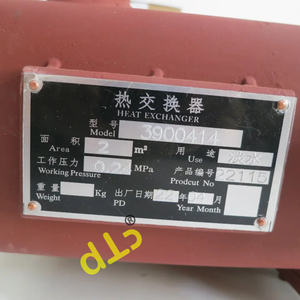 Repuestos Originales para Motor Marino Cummins 4BT 6BT, Intercambiador de Calor 3900414, Piezas para Maquinaria de Construcción - Product Image 3