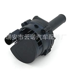 Pompe à eau électrique auxiliaire Mercedes-Benz A2218300014 A2218350064, nouvelle pièce de rechange - Product Image 4