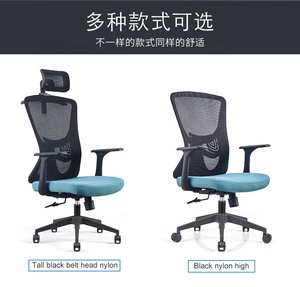 Silla <span class=keywords><strong>de</strong></span> Oficina Ejecutiva, Sillas <span class=keywords><strong>de</strong></span> Oficina, Asiento para Trabajar en Casa, Respaldo Ajustable, Silla para Computadora - Product Image 5