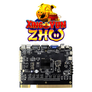เครื่องเกม QIQU รุ่นใหม่ Xing Yun Zhu พร้อมแผงวงจร HET PCB สำหรับตู้เกมแนวตั้ง - Product Image 2
