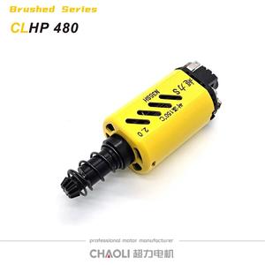Moteur <span class=keywords><strong>airsoft</strong></span> CHAOLI 11.1V jaune 480 avec aimant terre rare 35SH pour AEG et SHS <span class=keywords><strong>MP9</strong></span> - Product Image 2